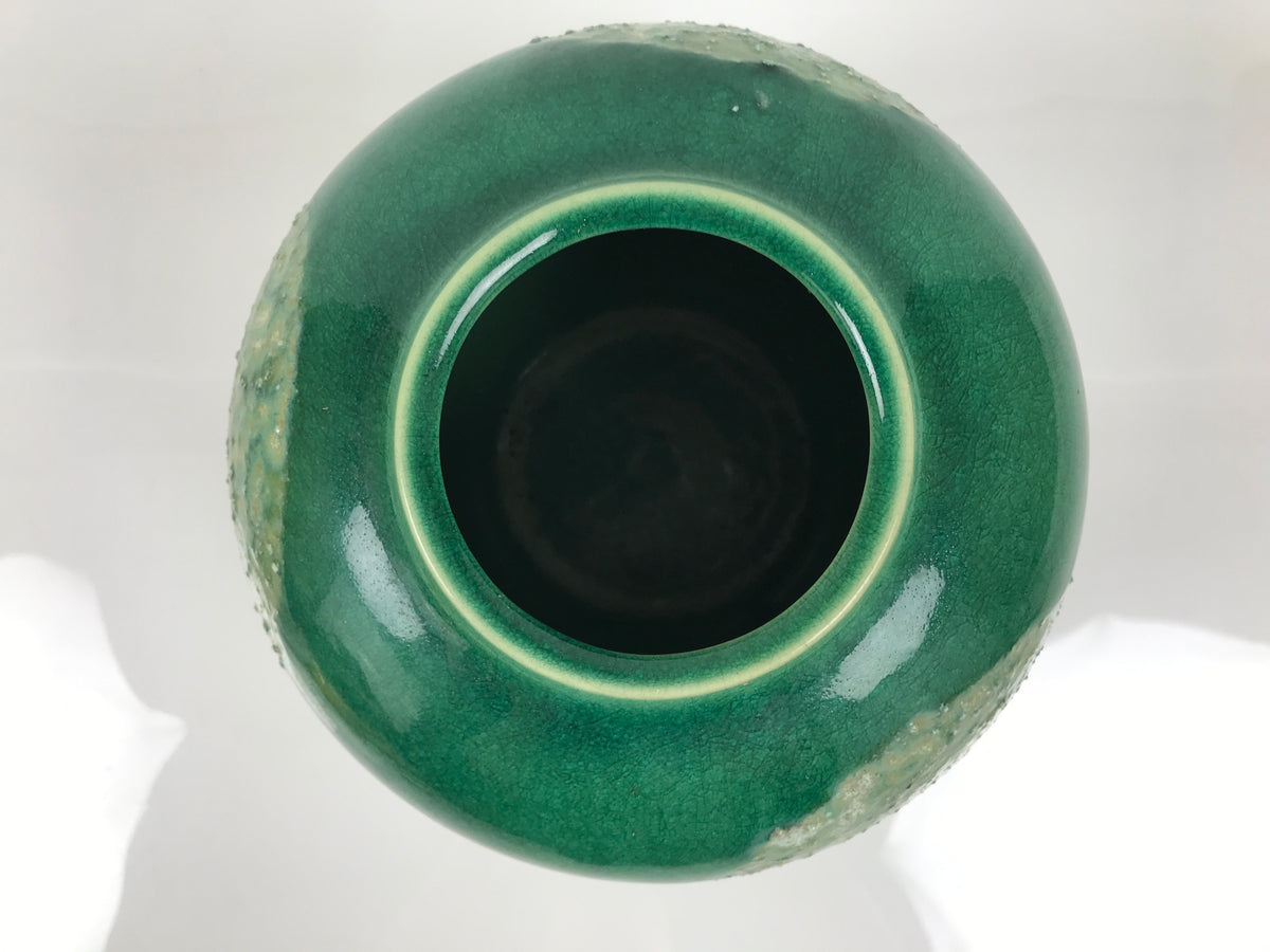 Japanese Porcelain Flower Vase Vtg Ikebana Kabin Crackle Round Green FK270-KT - Vase-chidorivintage.com