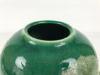 Japanese Porcelain Flower Vase Vtg Ikebana Kabin Crackle Round Green FK270-KT - Vase-chidorivintage.com