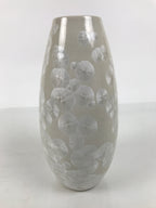 Japanese Porcelain Flower Vase Ikebana Kabin Crystalline Glaze White FK271-KT - Vase-chidorivintage.com