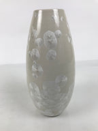 Japanese Porcelain Flower Vase Ikebana Kabin Crystalline Glaze White FK271-KT - Vase-chidorivintage.com