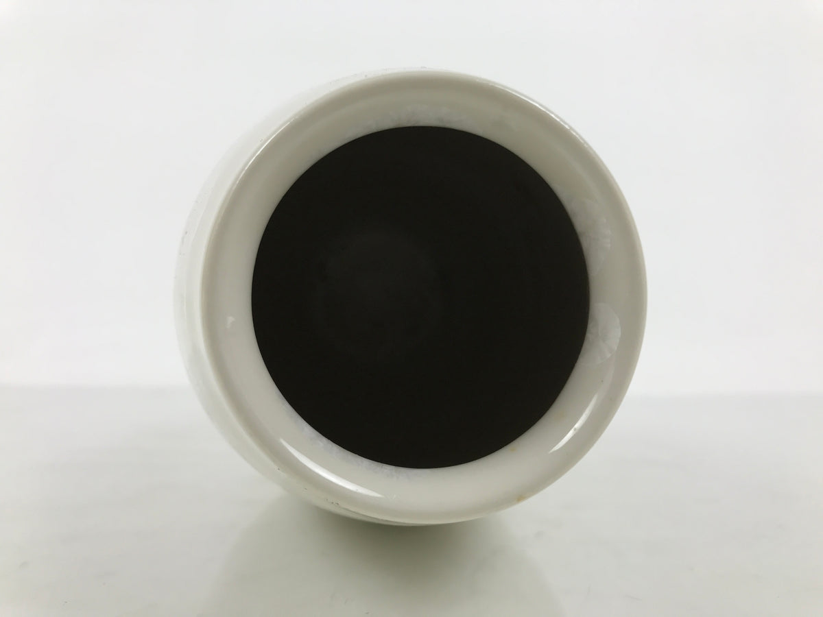 Japanese Porcelain Flower Vase Ikebana Kabin Crystalline Glaze White FK271-KT - Vase-chidorivintage.com