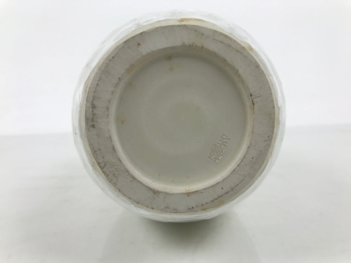 Japanese Porcelain Flower Vase Ikebana Kabin Crystalline Glaze White FK271-KT - Vase-chidorivintage.com