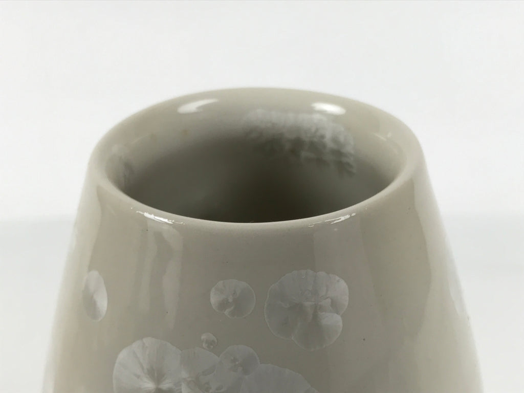 Japanese Porcelain Flower Vase Ikebana Kabin Crystalline Glaze White FK271-KT - Vase-chidorivintage.com