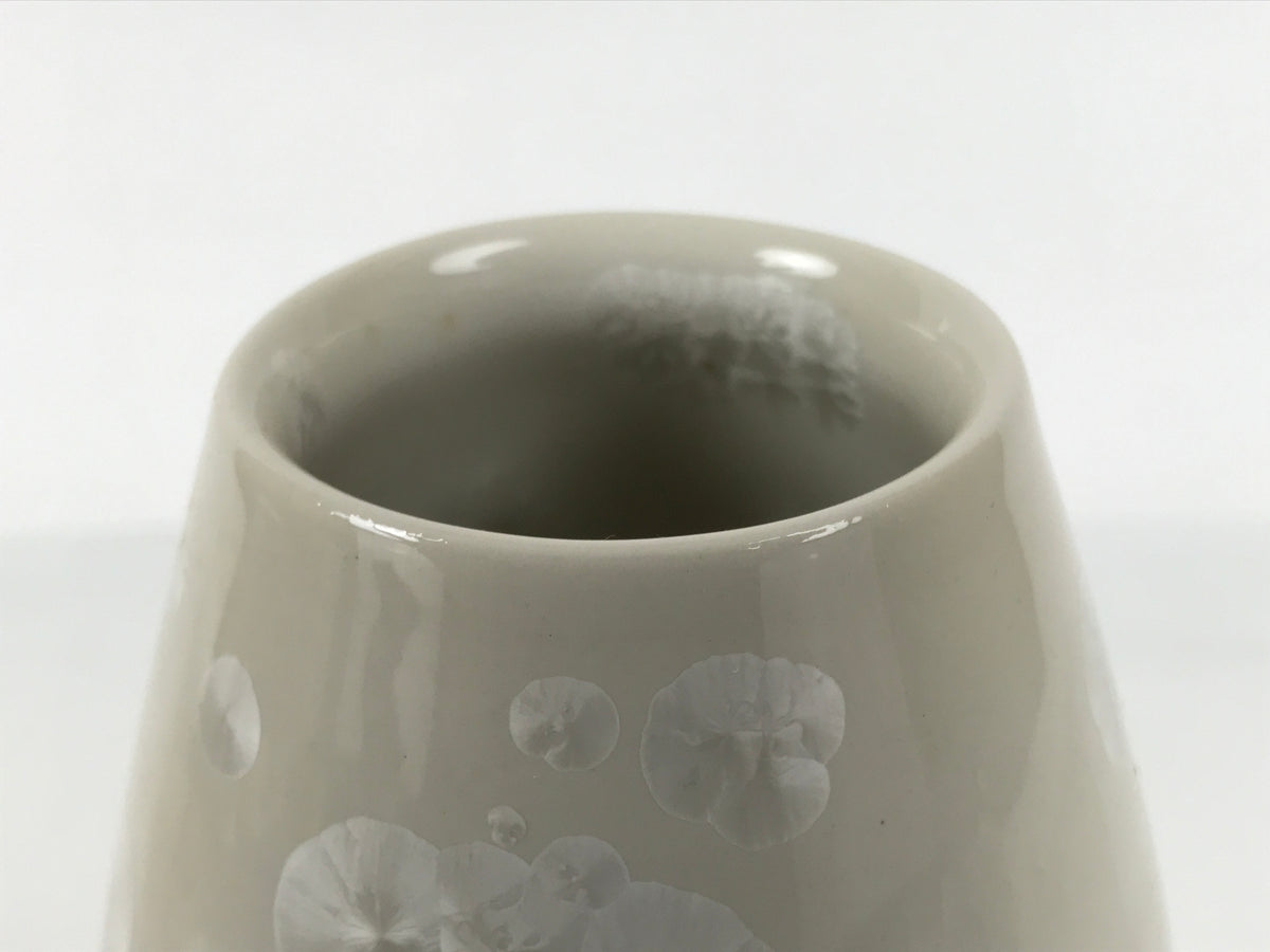 Japanese Porcelain Flower Vase Ikebana Kabin Crystalline Glaze White FK271-KT - Vase-chidorivintage.com