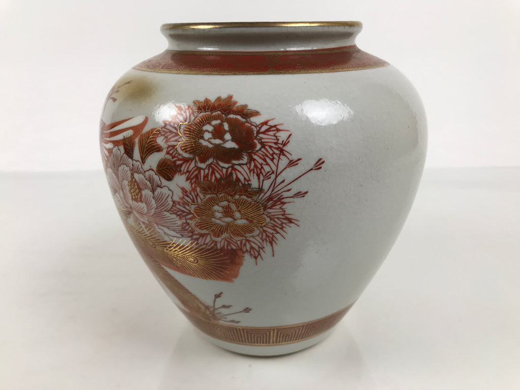 Japanese Kutani ware Porcelain Flower Vase Ikebana Kabin Floral Bird Red FK274-KT - Vase-chidorivintage.com