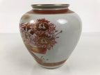 Japanese Kutani ware Porcelain Flower Vase Ikebana Kabin Floral Bird Red FK274-KT - Vase-chidorivintage.com