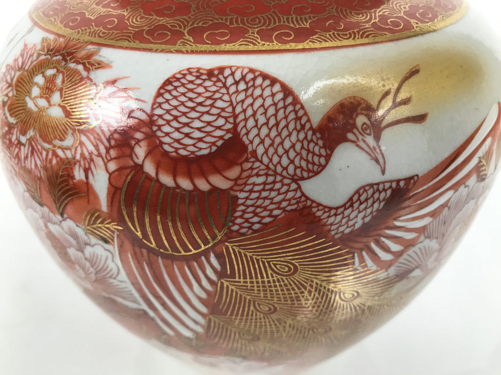 Japanese Kutani ware Porcelain Flower Vase Ikebana Kabin Floral Bird Red FK274-KT - Vase-chidorivintage.com