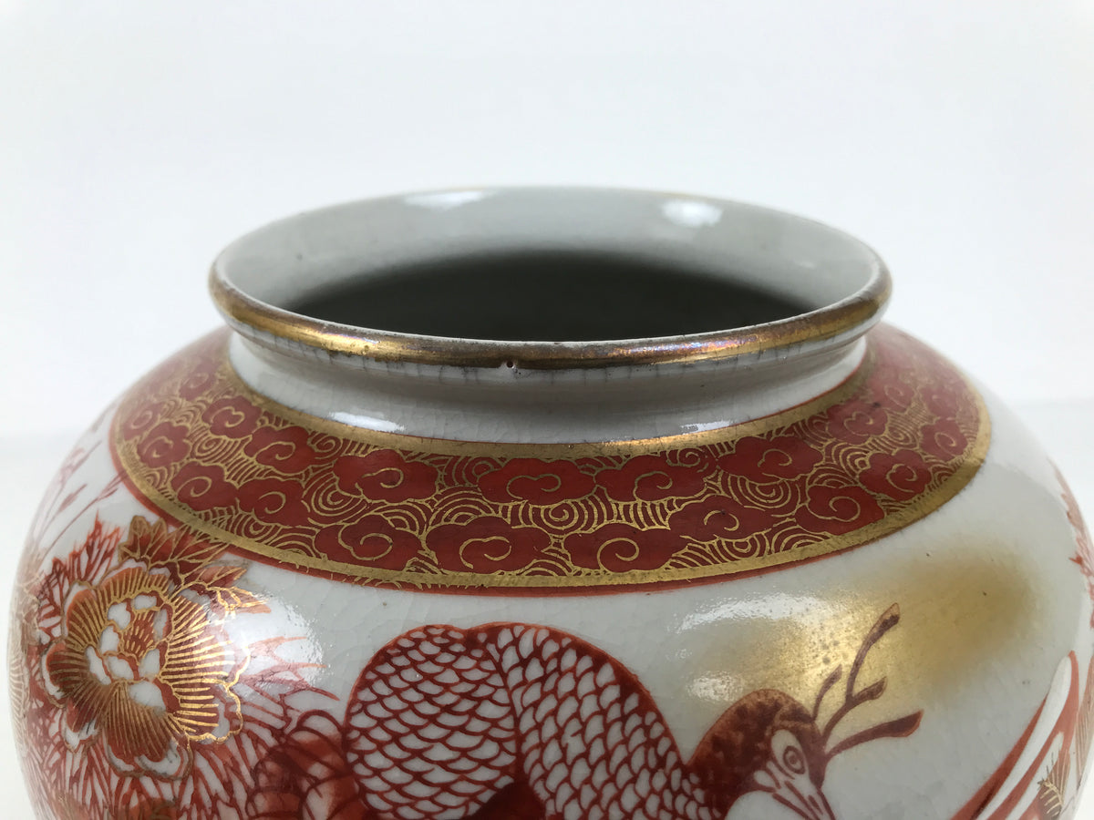 Japanese Kutani ware Porcelain Flower Vase Ikebana Kabin Floral Bird Red FK274-KT - Vase-chidorivintage.com
