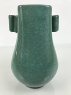 Japanese Ceramic Flower Vase Vtg Ikebana Kabin Green Celadon Crackle Glaze FK275-KT - Vase-chidorivintage.com