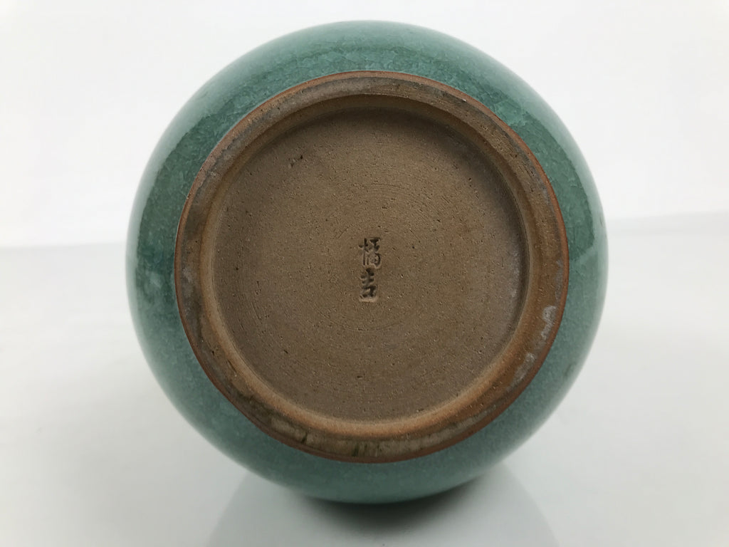Japanese Ceramic Flower Vase Vtg Ikebana Kabin Green Celadon Crackle Glaze FK275-KT - Vase-chidorivintage.com
