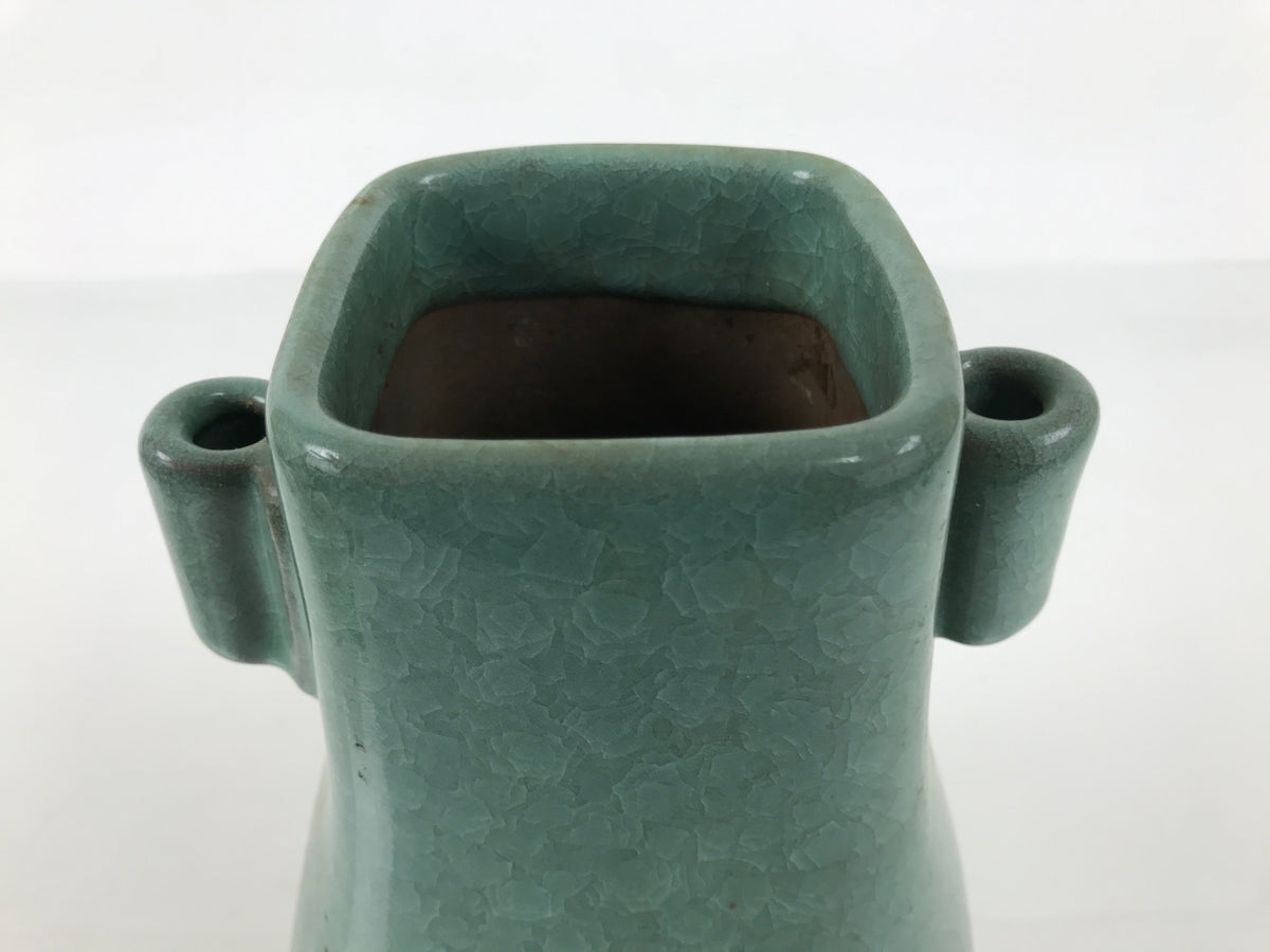 Japanese Ceramic Flower Vase Vtg Ikebana Kabin Green Celadon Crackle Glaze FK275-KT - Vase-chidorivintage.com