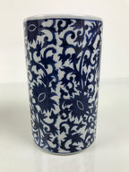 Japanese Porcelain Flower Vase Vtg Ikebana Kabin Blue White Floral Vine FK278-KT - Vase-chidorivintage.com