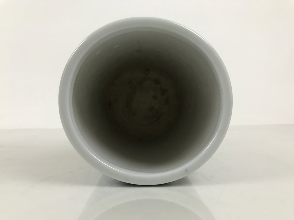 Japanese Porcelain Flower Vase Vtg Ikebana Kabin Blue White Floral Vine FK278-KT - Vase-chidorivintage.com