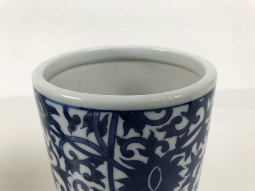 Japanese Porcelain Flower Vase Vtg Ikebana Kabin Blue White Floral Vine FK278-KT - Vase-chidorivintage.com