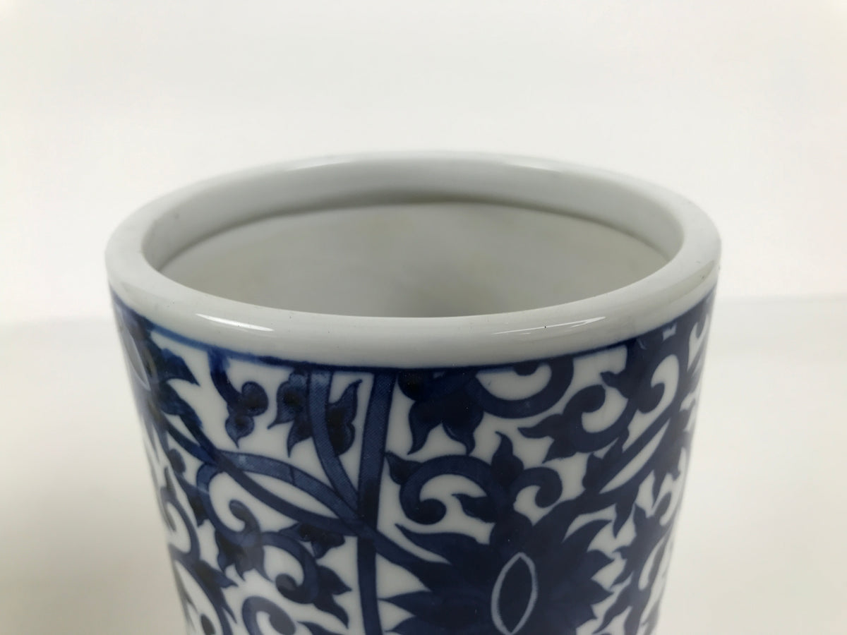 Japanese Porcelain Flower Vase Vtg Ikebana Kabin Blue White Floral Vine FK278-KT - Vase-chidorivintage.com