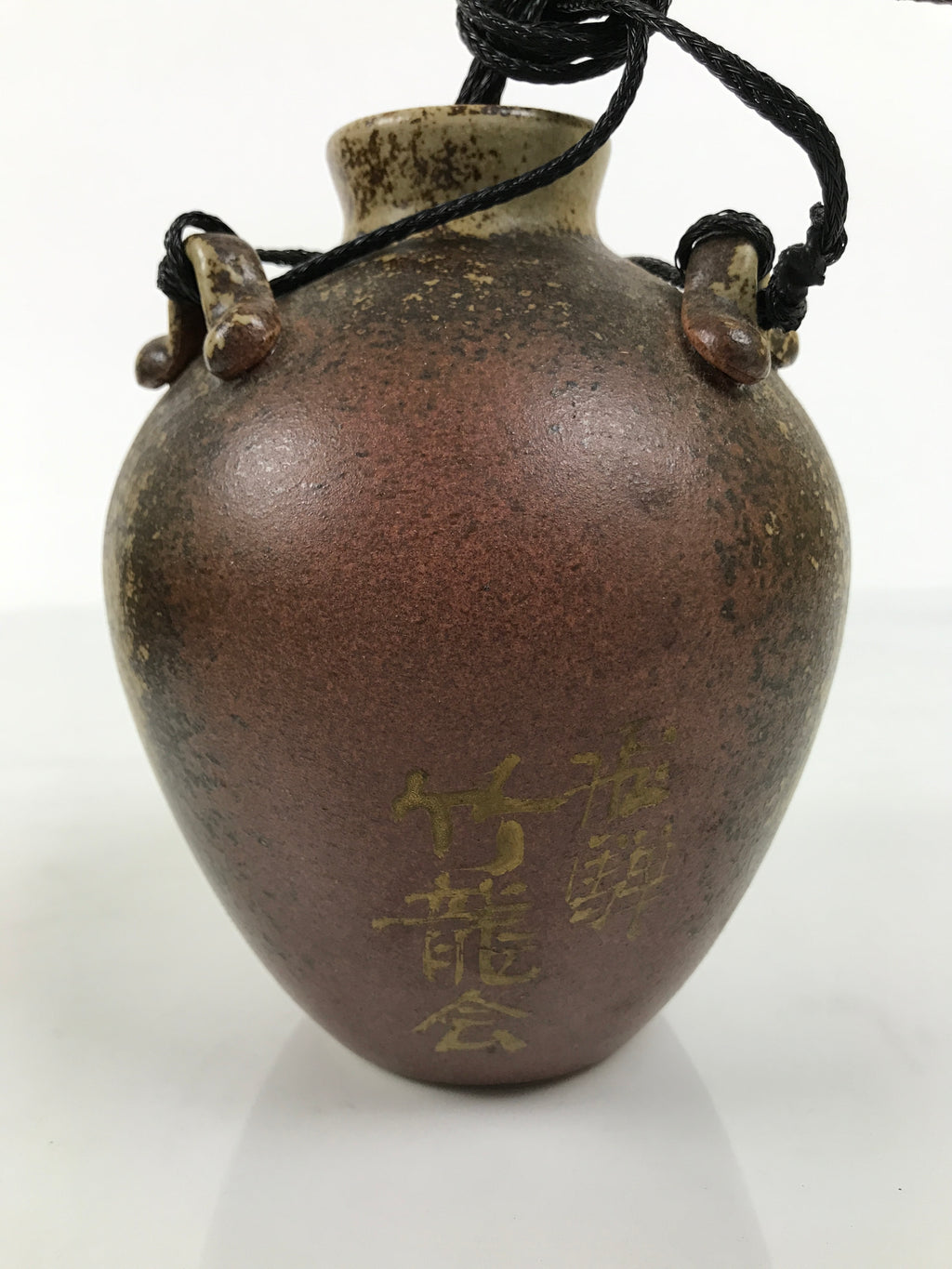 Japanese Ceramic Flower Vase Vtg Ikebana Kabin Hanging Ash Glaze Brown FK279-KT - Vase-chidorivintage.com