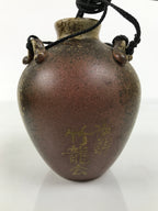 Japanese Ceramic Flower Vase Vtg Ikebana Kabin Hanging Ash Glaze Brown FK279-KT - Vase-chidorivintage.com