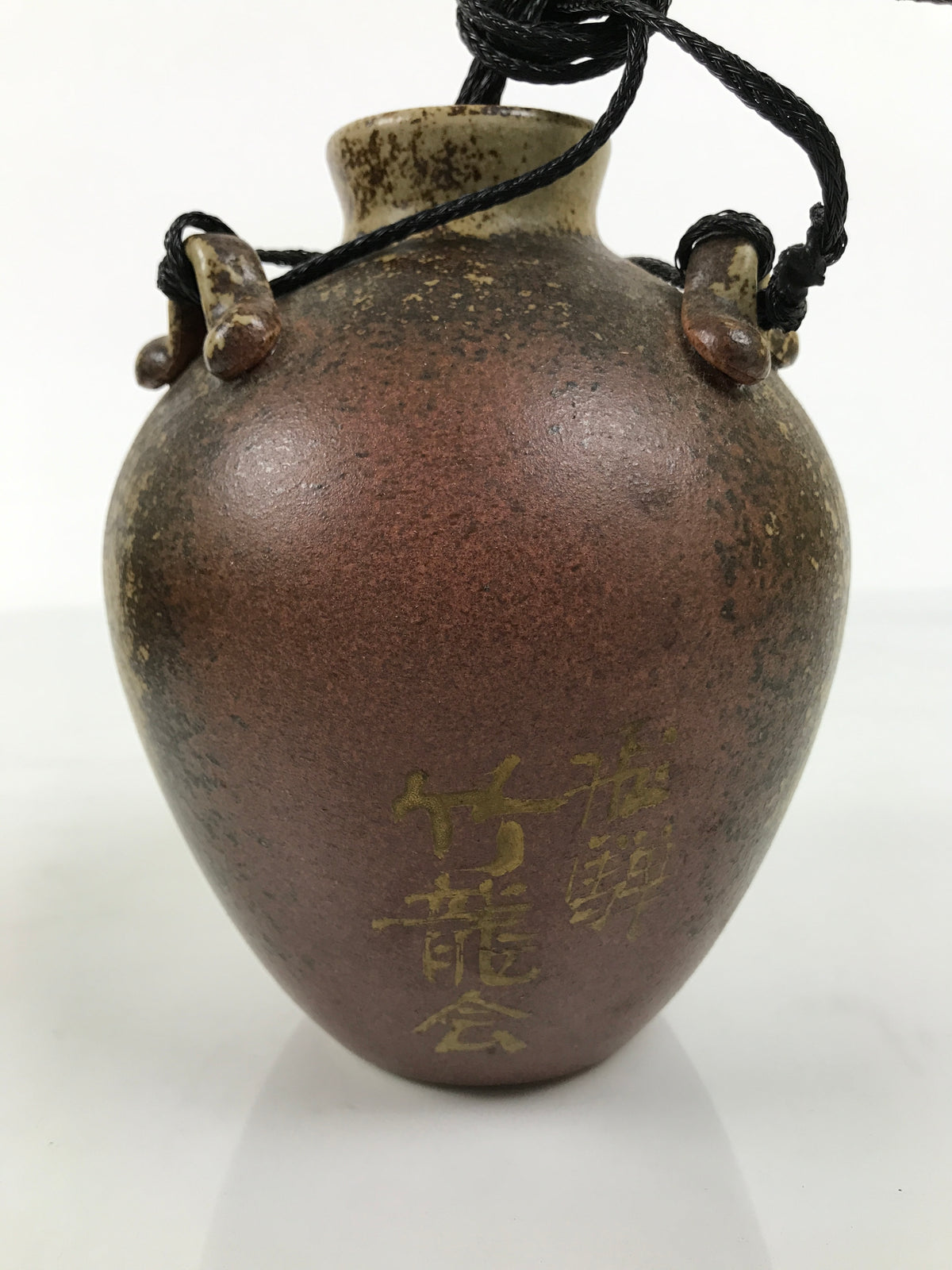 Japanese Ceramic Flower Vase Vtg Ikebana Kabin Hanging Ash Glaze Brown FK279-KT - Vase-chidorivintage.com