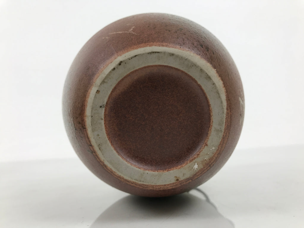 Japanese Ceramic Flower Vase Vtg Ikebana Kabin Hanging Ash Glaze Brown FK279-KT - Vase-chidorivintage.com