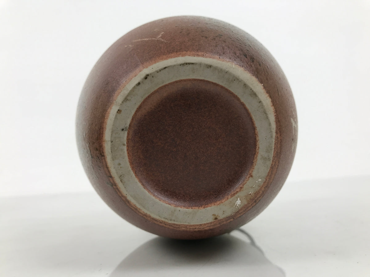 Japanese Ceramic Flower Vase Vtg Ikebana Kabin Hanging Ash Glaze Brown FK279-KT - Vase-chidorivintage.com