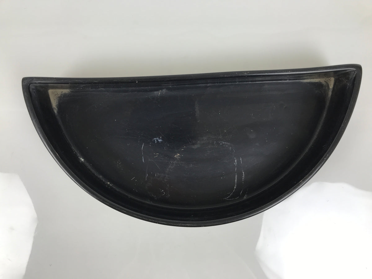 Japanese Ceramic Suiban Flower Vase Vtg Pottery Ikebana Accessory Black Y606-KT - Vase-chidorivintage.com