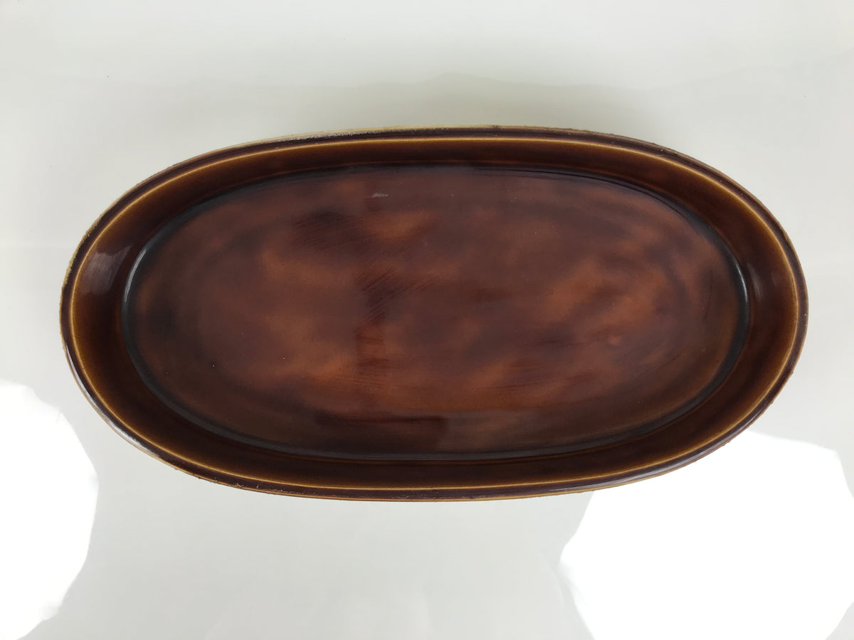 Japanese Ceramic Suiban Flower Vase Pottery Ikebana Accessory Brown Oval Y607-KT - Vase-chidorivintage.com