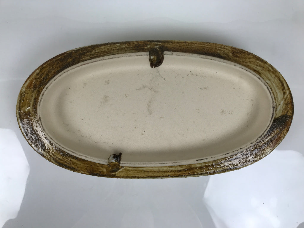 Japanese Ceramic Suiban Flower Vase Pottery Ikebana Accessory Brown Oval Y607-KT - Vase-chidorivintage.com
