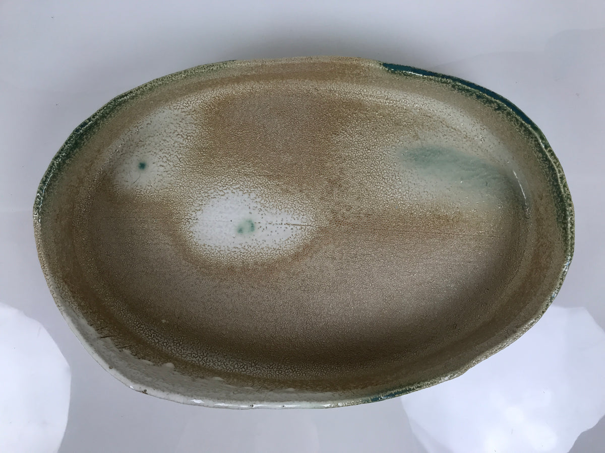 Japanese Ceramic Suiban Flower Vase Pottery Ikebana Accessory Mountain Oval Y608-KT - Vase-chidorivintage.com
