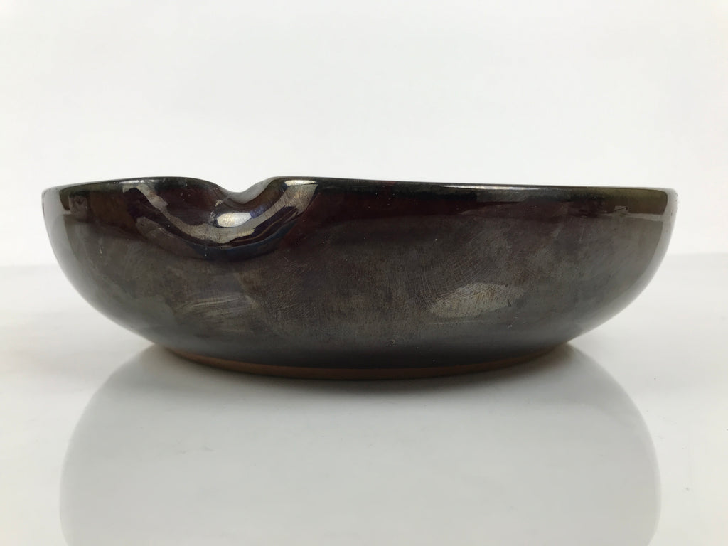 Japanese Ceramic Suiban Flower Vase Pottery Ikebana Accessory Brown Blue Y609-KT - Vase-chidorivintage.com