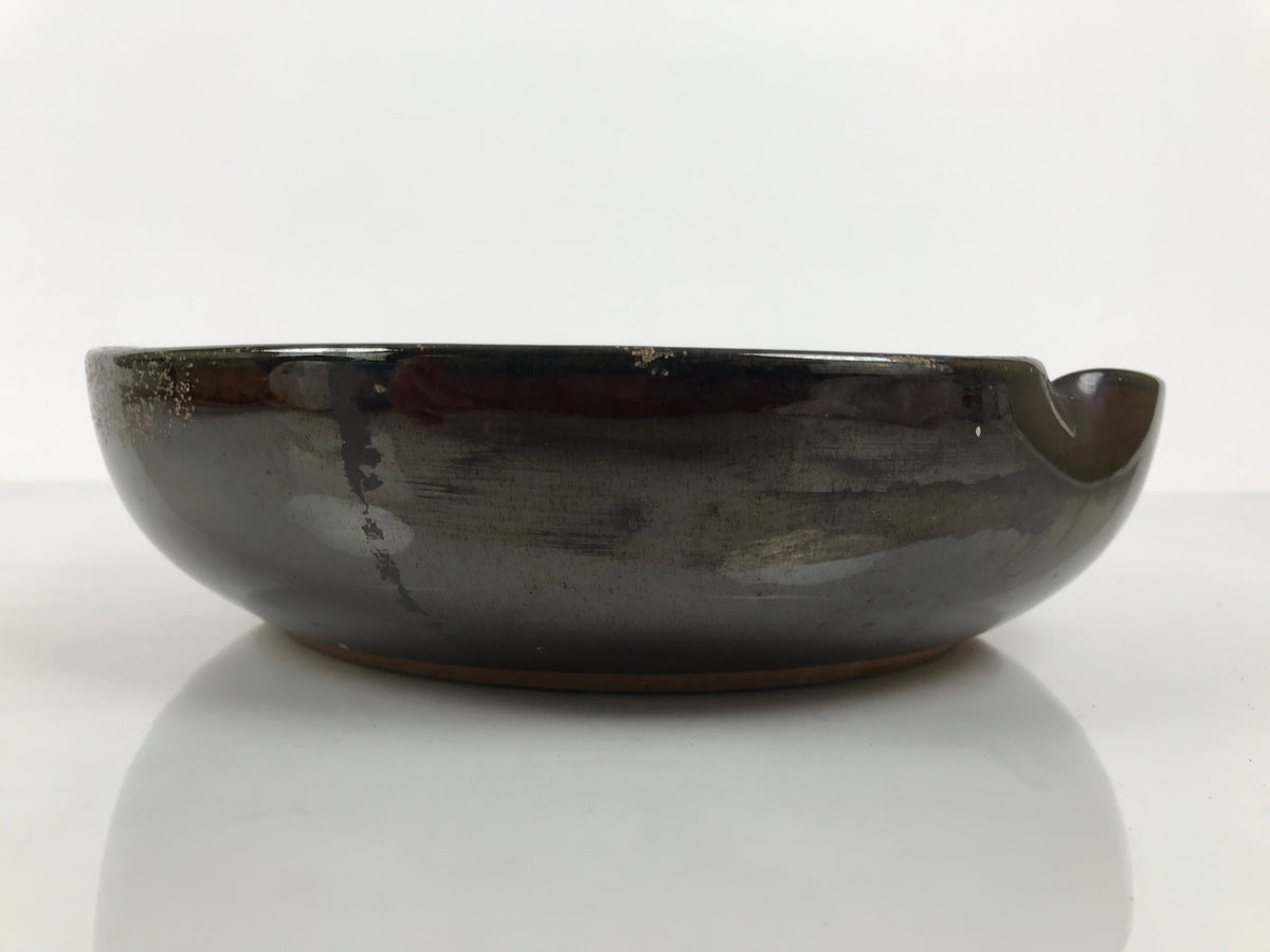 Japanese Ceramic Suiban Flower Vase Pottery Ikebana Accessory Brown Blue Y609-KT - Vase-chidorivintage.com