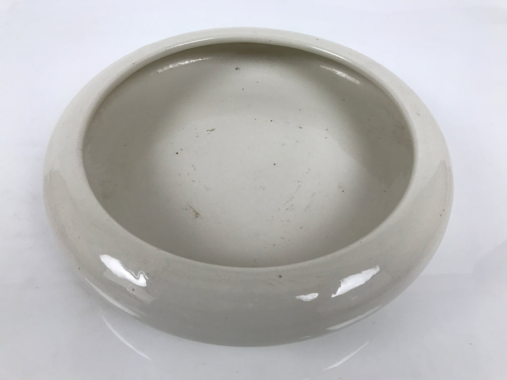 Japanese Porcelain Suiban Flower Vase Vtg Pottery Ikebana Arrangement White Y612-KT - Vase-chidorivintage.com