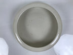 Japanese Porcelain Suiban Flower Vase Vtg Pottery Ikebana Arrangement White Y612-KT - Vase-chidorivintage.com