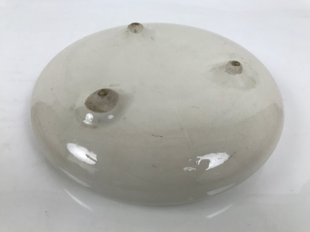 Japanese Porcelain Suiban Flower Vase Vtg Pottery Ikebana Arrangement White Y612-KT - Vase-chidorivintage.com