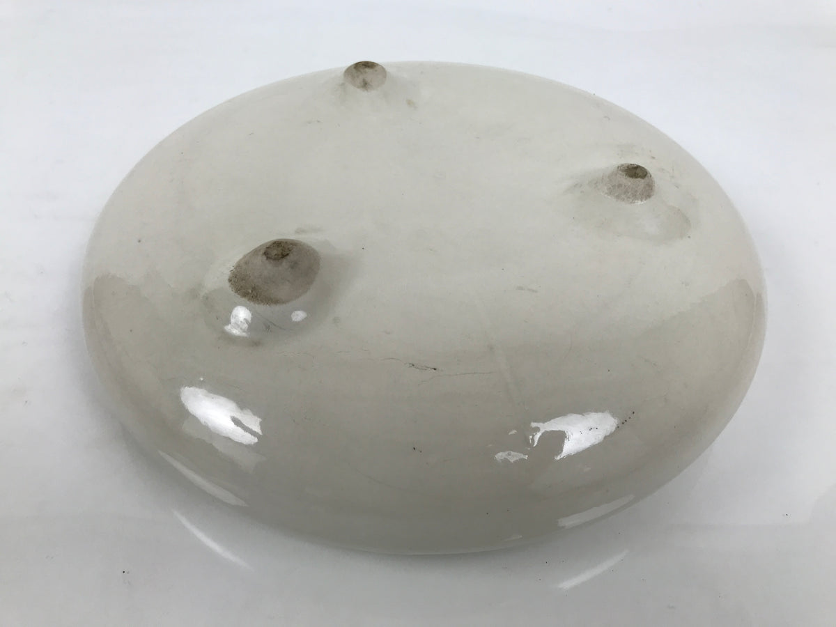 Japanese Porcelain Suiban Flower Vase Vtg Pottery Ikebana Arrangement White Y612-KT - Vase-chidorivintage.com