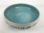 Japanese Porcelain Suiban Flower Vase Vtg Pottery Ikebana Arrangement Blue Y613-KT - Vase-chidorivintage.com