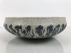 Japanese Porcelain Suiban Flower Vase Vtg Pottery Ikebana Arrangement Blue Y613-KT - Vase-chidorivintage.com