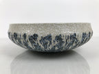 Japanese Porcelain Suiban Flower Vase Vtg Pottery Ikebana Arrangement Blue Y613-KT - Vase-chidorivintage.com