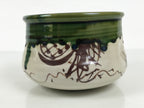 Japanese Oribe Pottery Ceramic Waste Water Bowl Kensui Vtg Tea Ceremony CHB175-KT - Bowl-chidorivintage.com