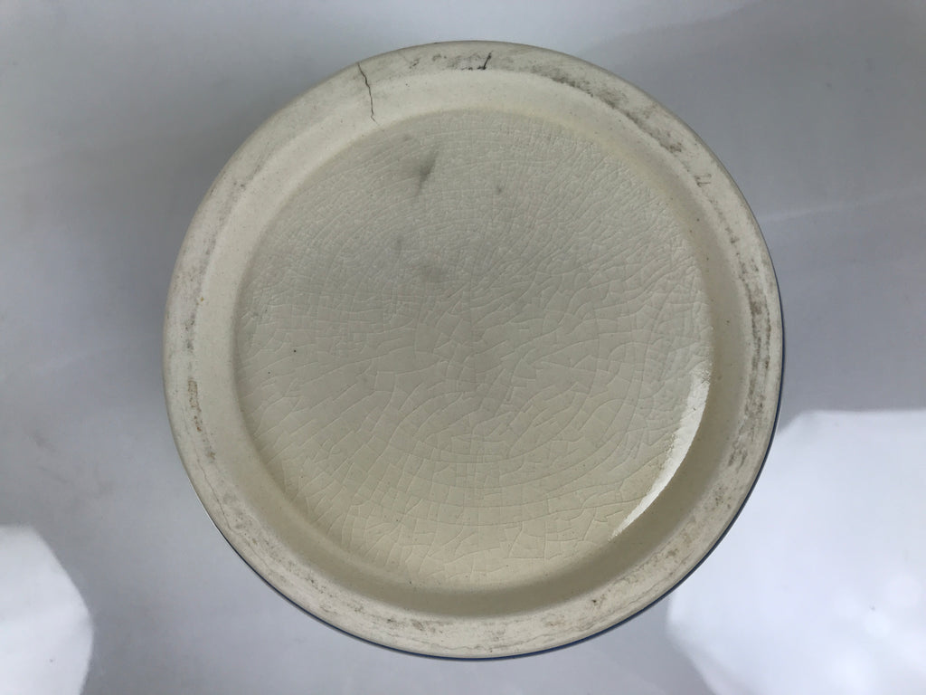 Japanese Porcelain Mizusashi Water Jar Vtg Tea Ceremony Pot Dutch-Style TG214-KT - Tea Ceremony-chidorivintage.com