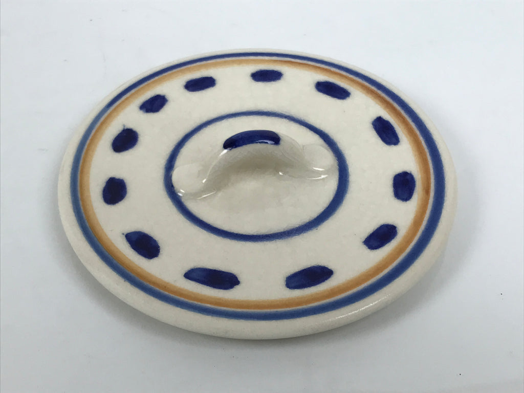 Japanese Porcelain Mizusashi Water Jar Vtg Tea Ceremony Pot Dutch-Style TG214-KT - Tea Ceremony-chidorivintage.com
