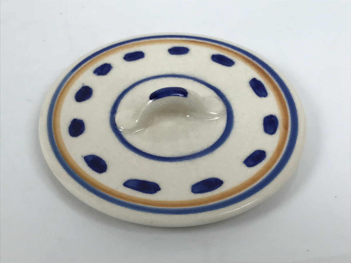 Japanese Porcelain Mizusashi Water Jar Vtg Tea Ceremony Pot Dutch-Style TG214-KT - Tea Ceremony-chidorivintage.com