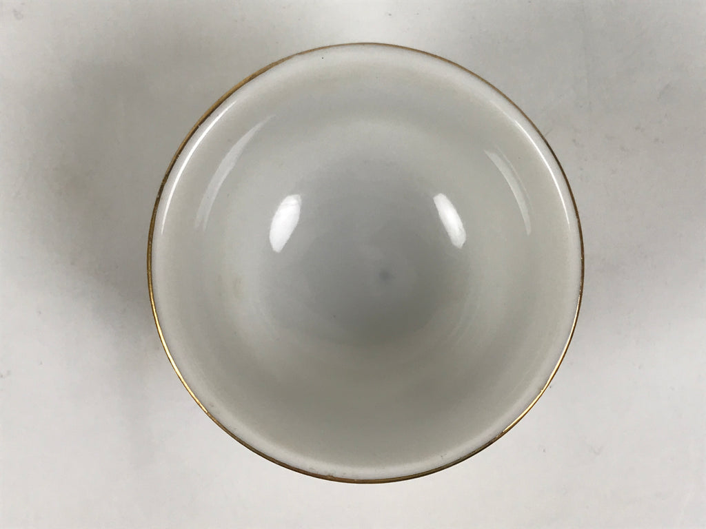 Japanese Porcelain Teacup Yunomi Buddhist Altar Offering Lotus Flower White G347-KT - Teacup-chidorivintage.com