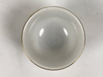 Japanese Porcelain Teacup Yunomi Buddhist Altar Offering Lotus Flower White G347-KT - Teacup-chidorivintage.com
