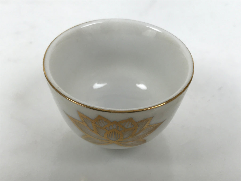 Japanese Porcelain Teacup Yunomi Buddhist Altar Offering Lotus Flower White G347-KT - Teacup-chidorivintage.com