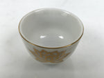 Japanese Porcelain Teacup Yunomi Buddhist Altar Offering Lotus Flower White G347-KT - Teacup-chidorivintage.com