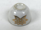 Japanese Porcelain Teacup Yunomi Buddhist Altar Offering Lotus Flower White G347-KT - Teacup-chidorivintage.com