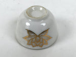 Japanese Porcelain Teacup Yunomi Buddhist Altar Offering Lotus Flower White G347-KT - Teacup-chidorivintage.com