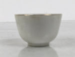 Japanese Porcelain Teacup Yunomi Buddhist Altar Offering Lotus Flower White G347-KT - Teacup-chidorivintage.com