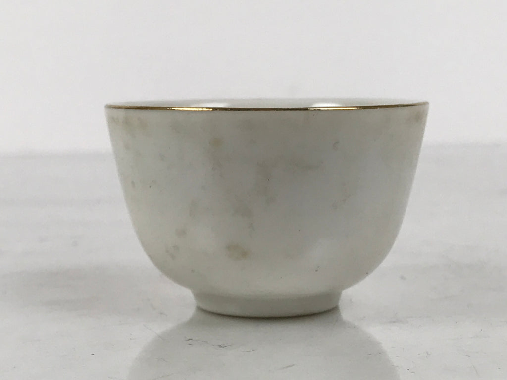 Japanese Porcelain Teacup Yunomi Buddhist Altar Offering Lotus Flower White G347-KT - Teacup-chidorivintage.com