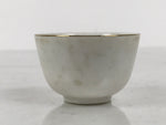 Japanese Porcelain Teacup Yunomi Buddhist Altar Offering Lotus Flower White G347-KT - Teacup-chidorivintage.com